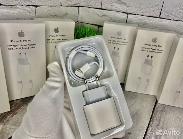 Зарядка на iPhone 20w