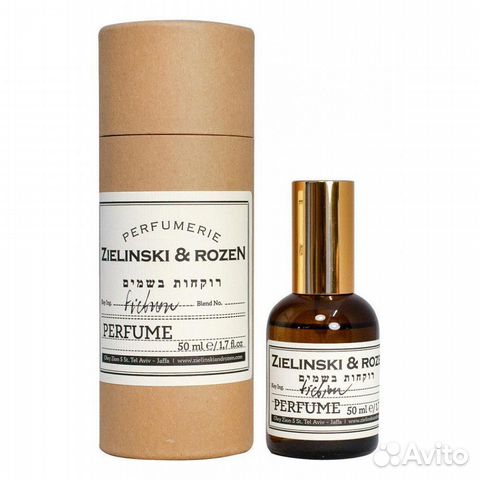 Zielinski & Rozen Fiction Shaik MW511