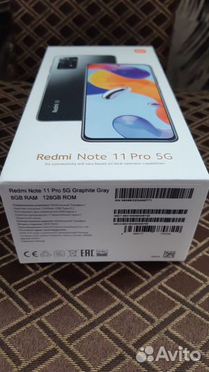 Xiaomi Redmi Note 11 Pro 5G, 8/128 ГБ