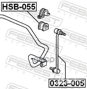 Тяга стабилизатора передняя 06513S0X999 0323-00