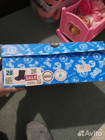 Сапожки зимние для девочки