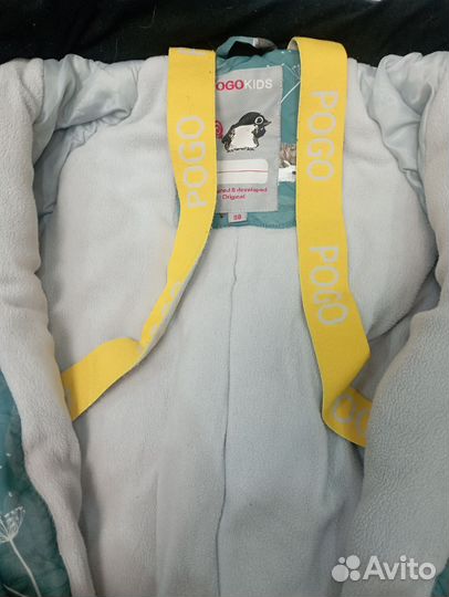 Зимний комбинезон 98