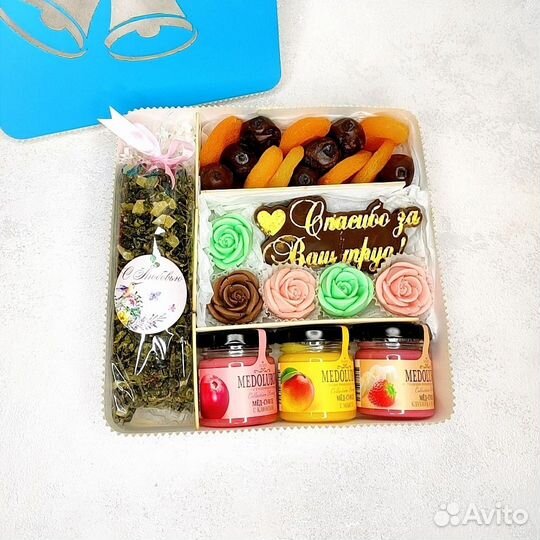 Подарочный набор 
