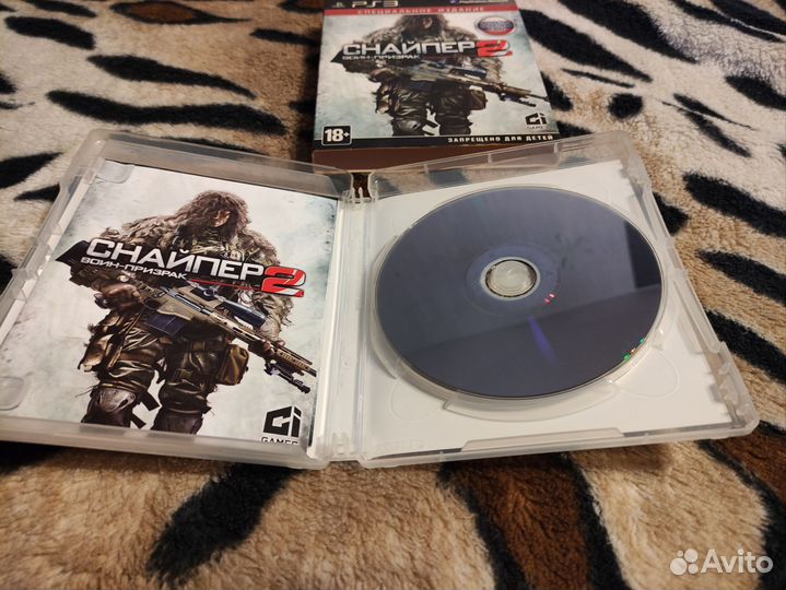 Игры для ps3 лицензия