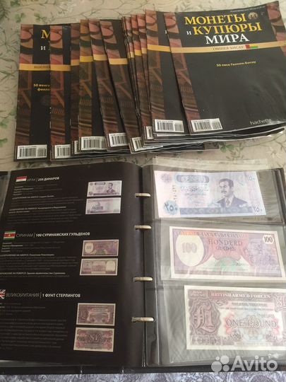 Монеты и купюры мира
