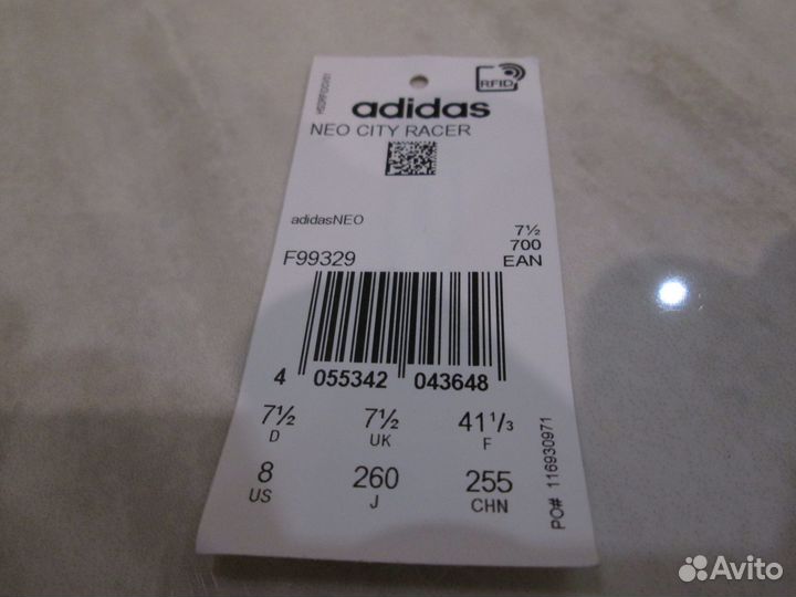 Кроссовки adidas 40 размер