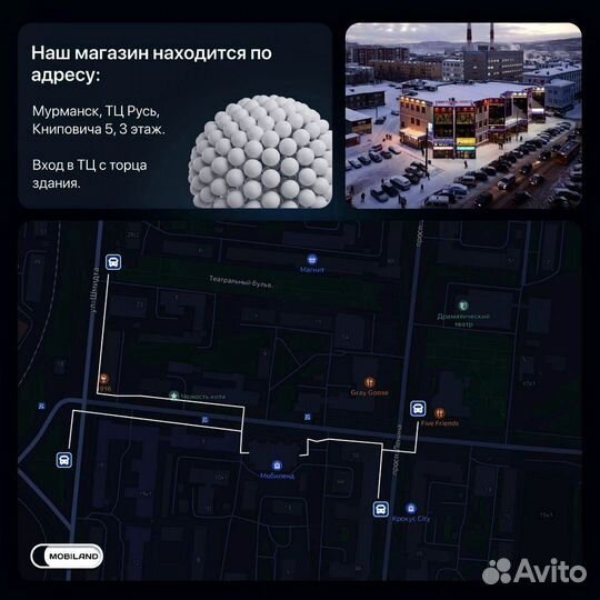 MacBook Air 13-in 2022 M2 8/256GB SSD