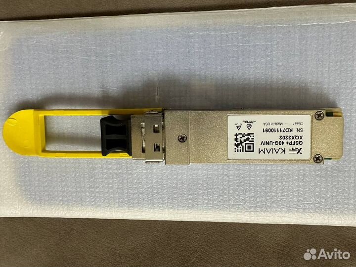 Qsfp-40G-univ