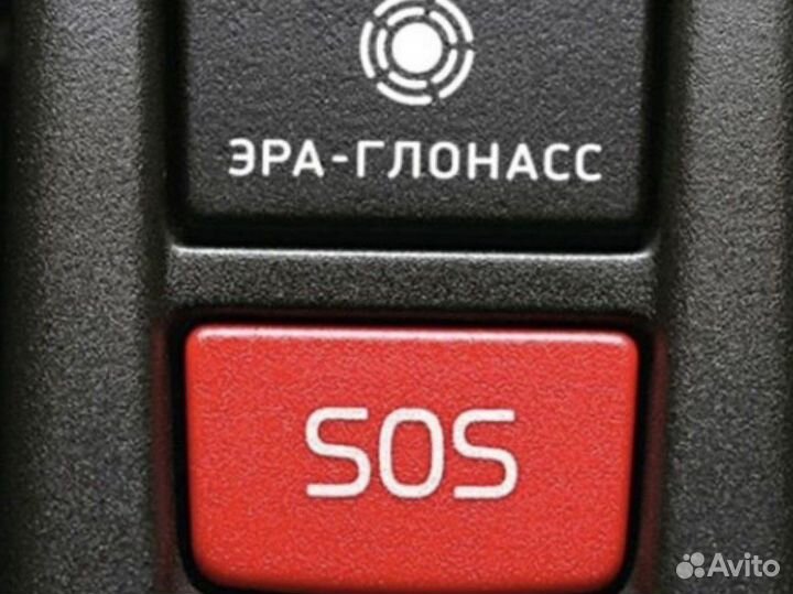 Глонасс: продажа, установка, активация