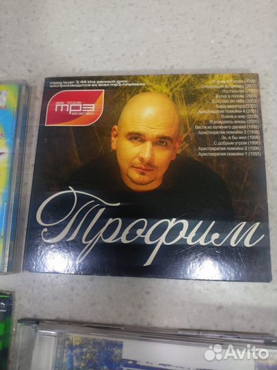 Сд диск