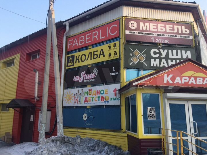 Помещение 50м², 100м², 500м²