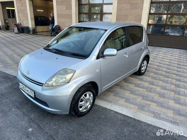 Перекуп залоговых и кредитных авто в Анапае