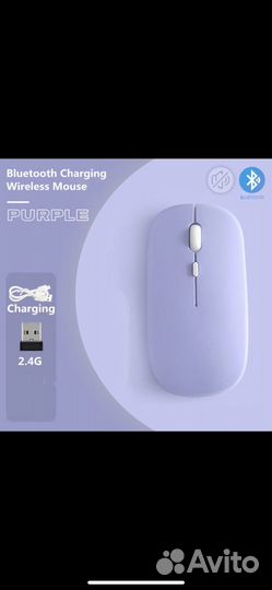 Беспроводная мышь перезаряжаемая с bluetooth