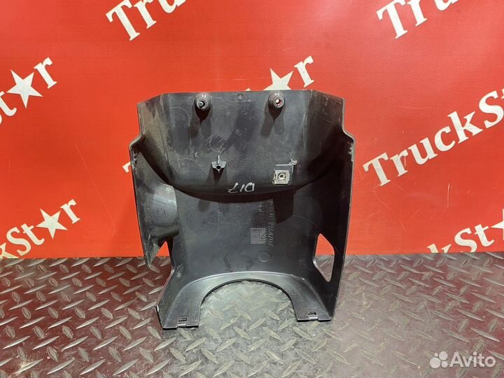 Кожух рулевой колонки нижний Daf XF105, Daf XF106