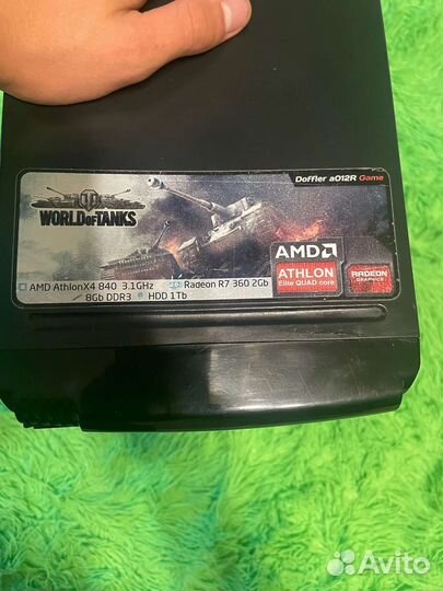 Игровой системный блок