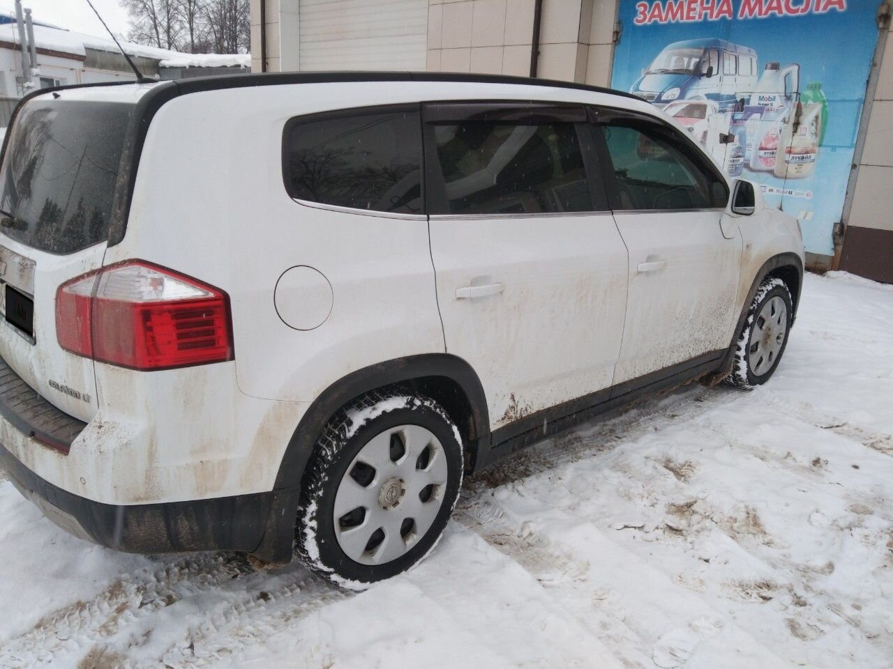 Chevrolet Orlando: фото владельца