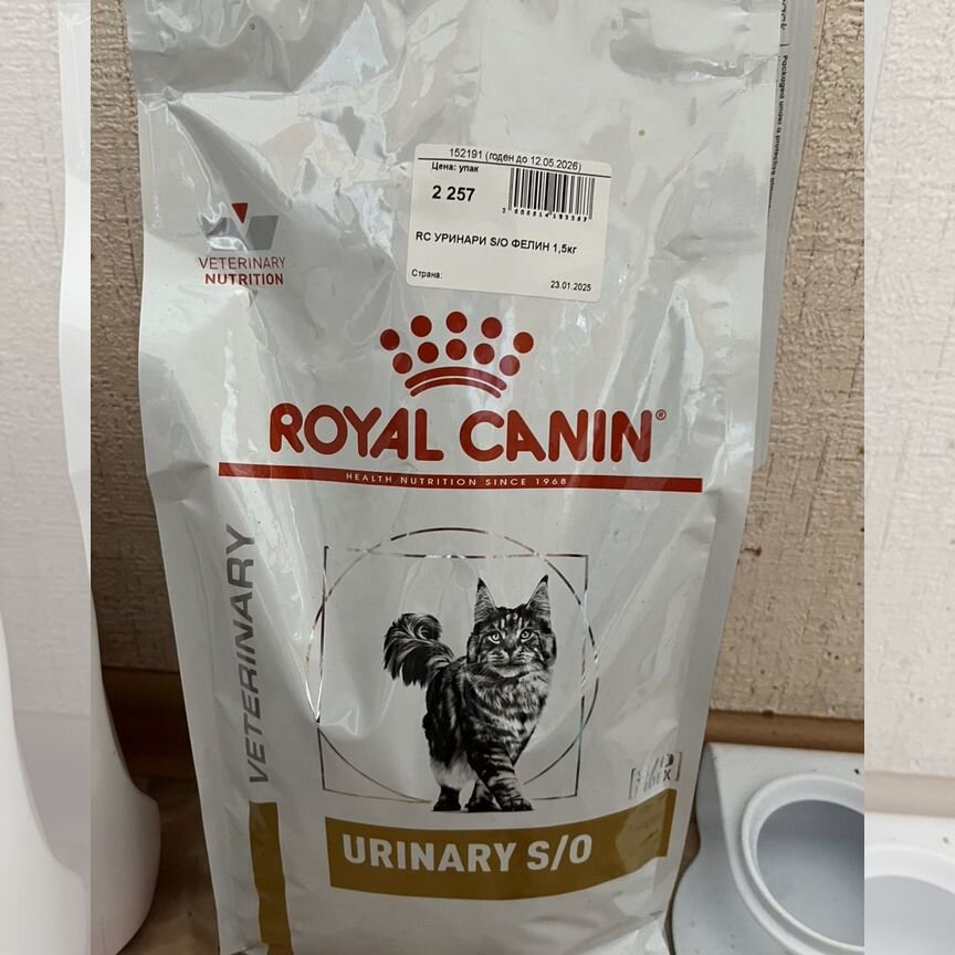 Корм для кошек royal canin urinary