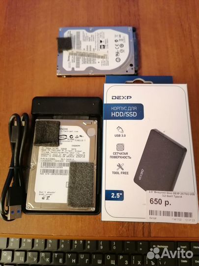 Внешний переносной винчестер 2,5 320 гб