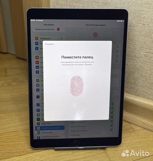 iPad Pro 10.5 + чехол