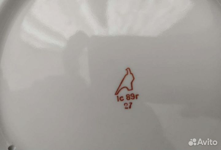 Тарелка памятная Москва Кремль Фарфор Дулево СССР