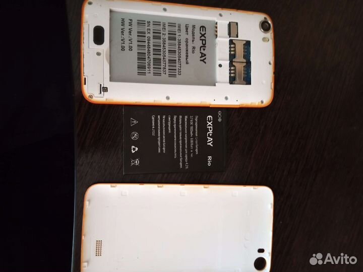 HONOR 7, 3/32 ГБ