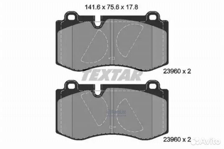 Колодки передние с противошумной пластиной Q+ MB W211 W221 05- textar 2396001 2396001