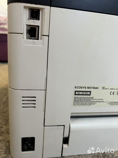 Мфу лазерное Kyocera ecosys M2135dn