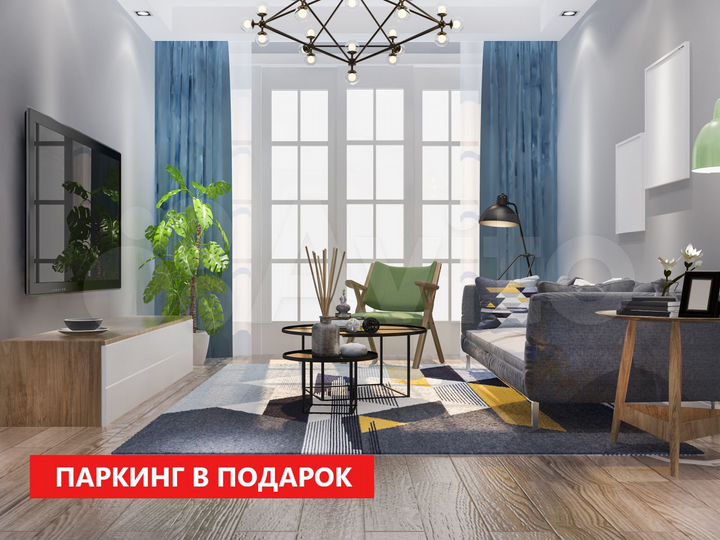 1-к. квартира, 41,9 м², 12/25 эт.