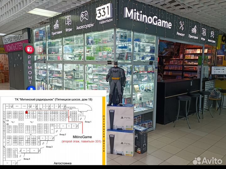 Микросхема hdmi IC SIL9132CBU для PS3 Fat