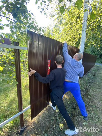 Забор из профнастила