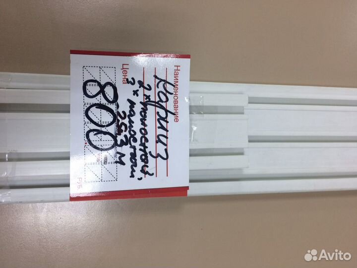 Новый потолочный карниз повороты крепёж