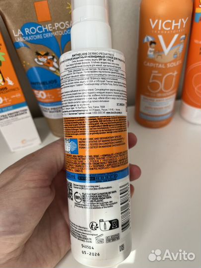 Детская защита от солнца spf 50