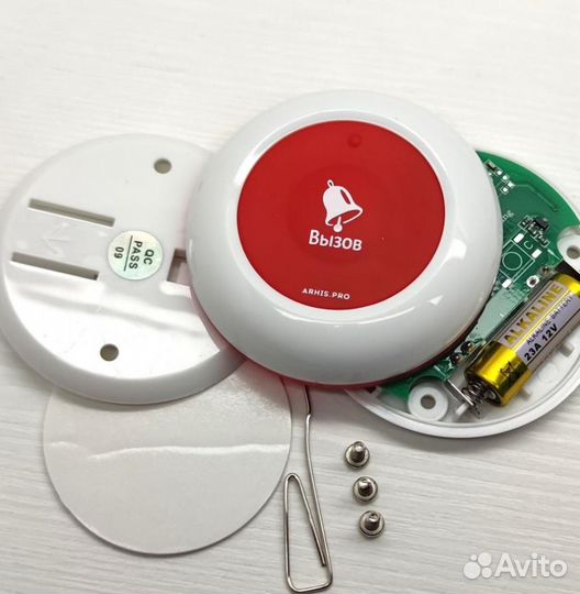 Кнопка вызова персонала в ресторан