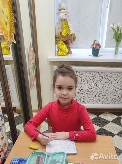 Подготовка к школе, продленка, репетитор