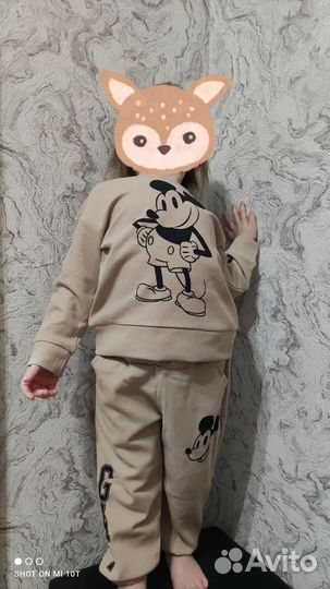 Костюм детский