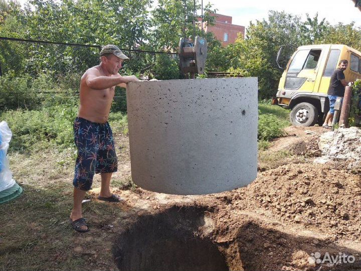 Бурение скважин Самарское