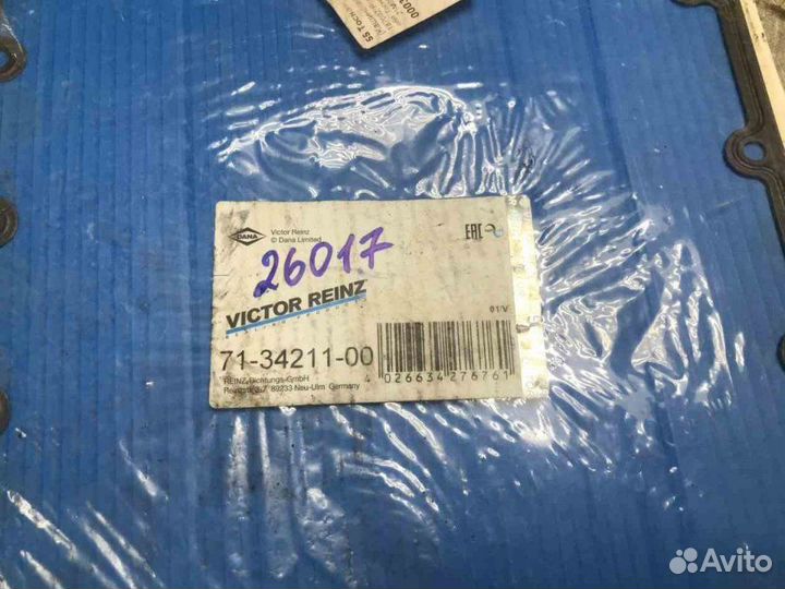 Прокладка масляного