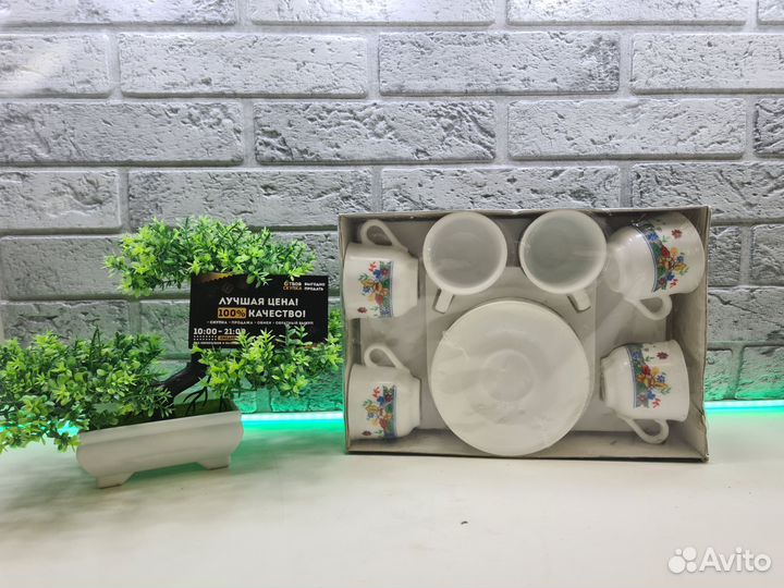 П.8474 Кофейный сервиз Arcopal 6 персон