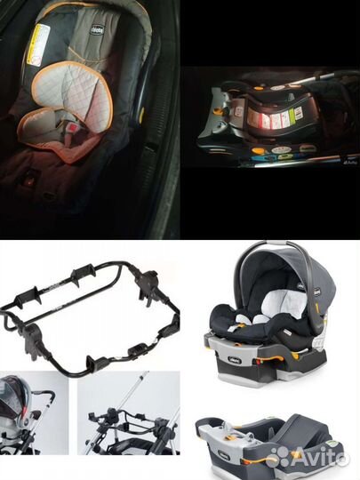 Коляска 2 в 1 uppababy vista