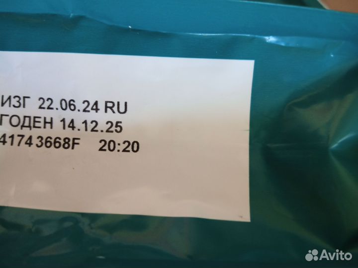 Сухой корм для кошек purina one750гр