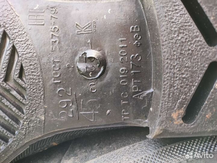 Резиновые сапоги болотные