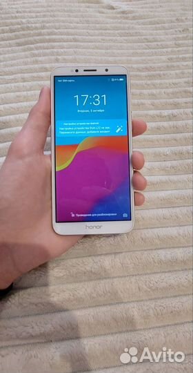 Телефон Huawei