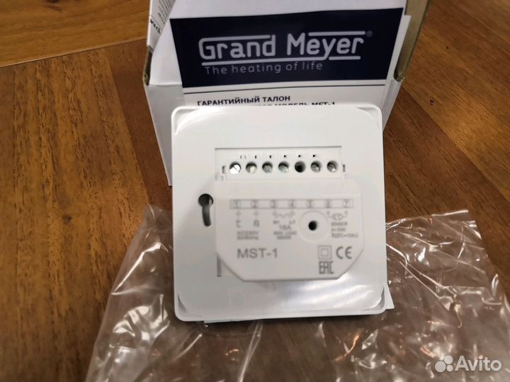 Терморегулятор Grand Meyer MST-1