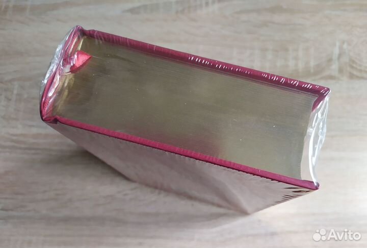 Пушкин Золотой Том собрание сочинений