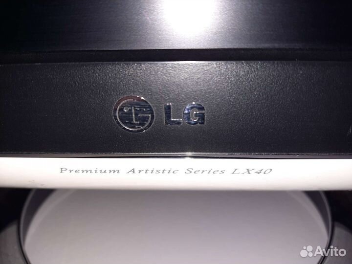 Монитор LG Flatron L2040p