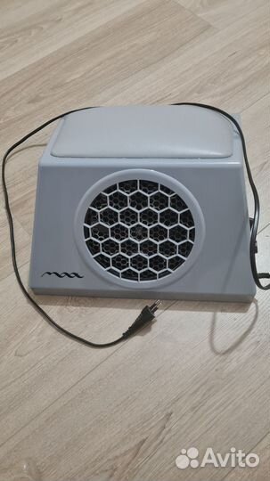 Маникюрный пылесос