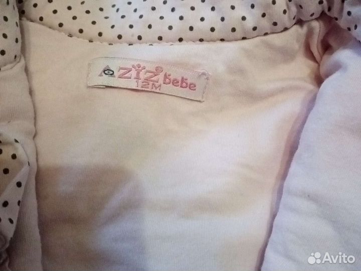 Жилетка для девочки