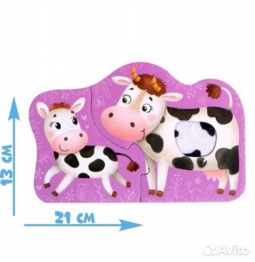 Макси пазлы с тактильными вставками