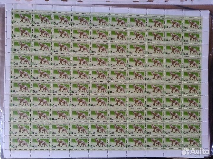 Чистые марки 5 стандарт Звери 10 и 30 коп листы