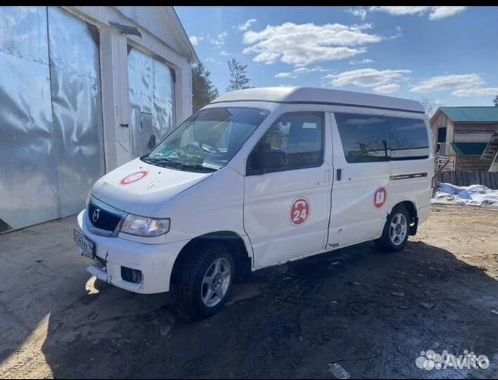 Аренда автомобиля